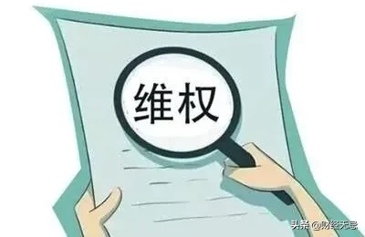 特斯拉和拼多多“神仙打架”,但请放过人间的消费者