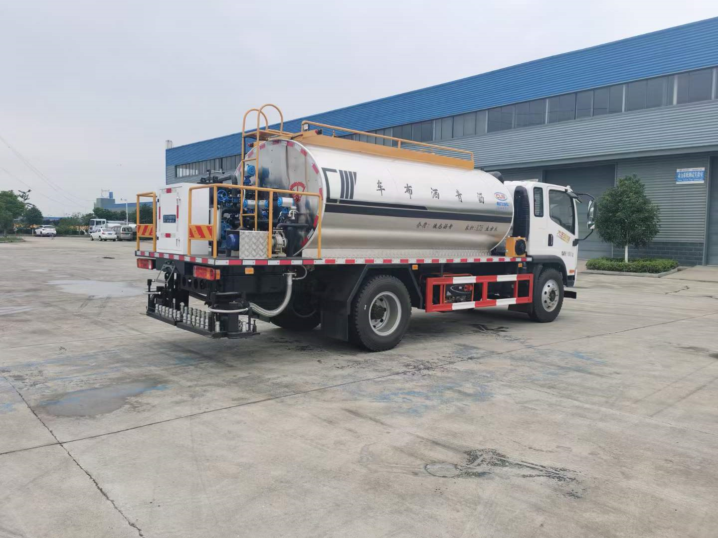 一汽解放9.3立方智能型沥青洒布车