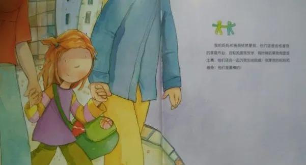 ��S������飺����ĸ�Ѻ���飬���ӻ�õ����ݰ����Ƕ�������(3)