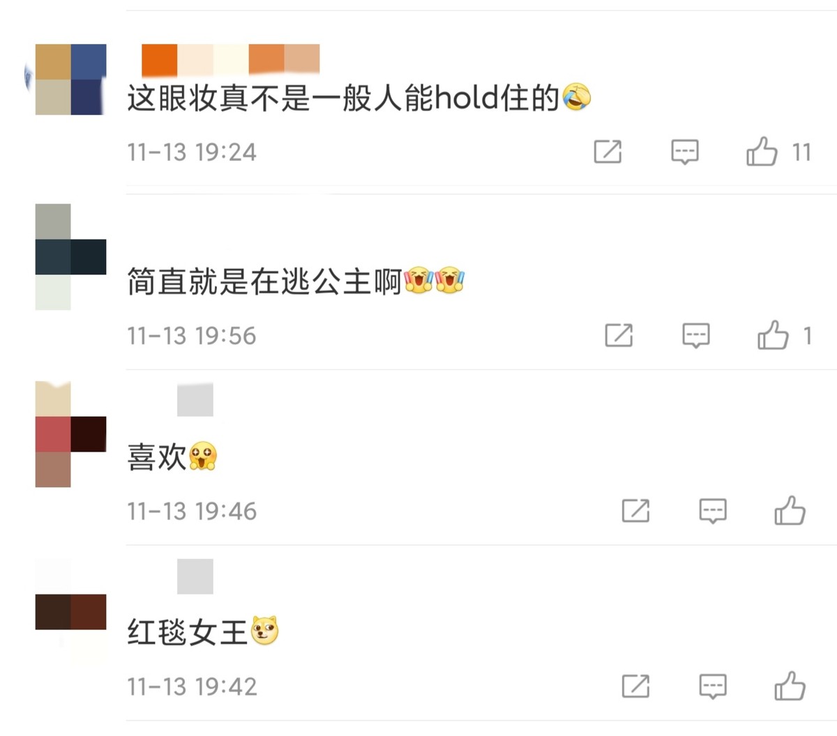 32岁杨颖身穿绿色花朵裙,腰肢纤细锁骨好抢镜,网友:在逃公主