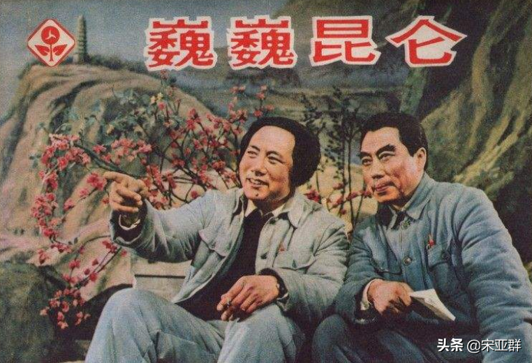 毛泽东陕北遇险：几百人面对胡宗南数万大军，中国革命史差点改写