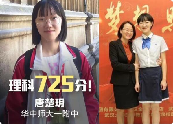 高考状元的学霸笔记，看后感到好惭愧，语文能考146分是有原因的