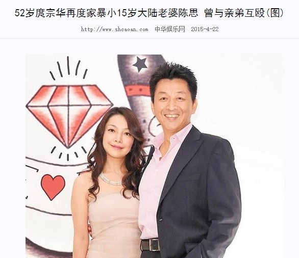 用现在的眼光看“十大琼瑶剧美男”，谁最帅？