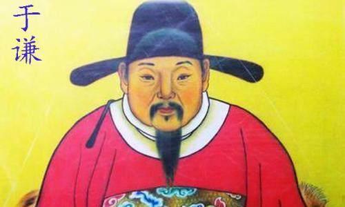 在危难时刻，守住大明江山的英雄于谦，为何会被朱祁镇冤杀？