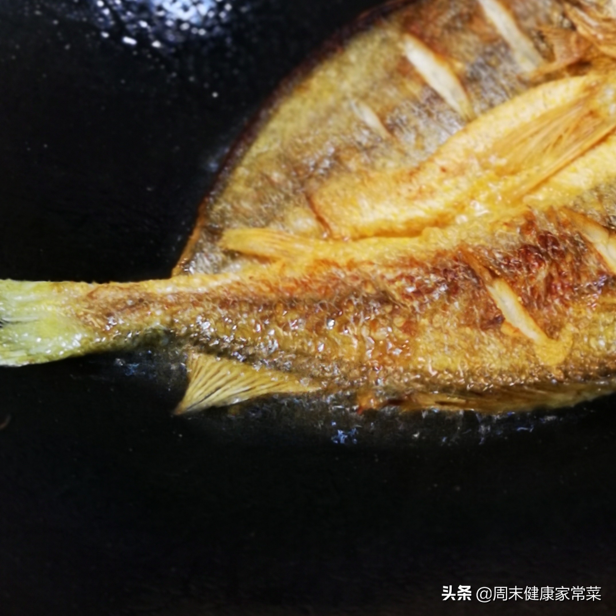 香煎黄花鱼，只要4分钟就煎好，鱼不粘锅、又要刚好熟透，看看吧