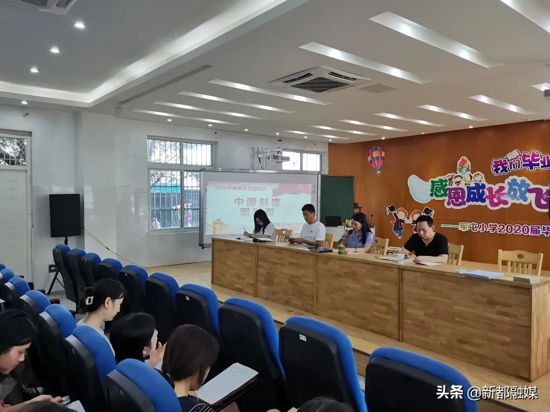 开学了，新都区47所学校风采展示