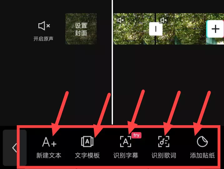 普通人如何利用视频剪辑赚钱?一部手机就可以操作,适合新手
