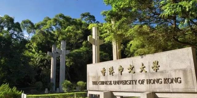 2021香港本科｜港大、科大、中大、理工国际生申请要求汇总