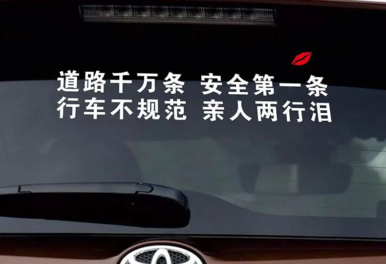 喜提新车，十年老司机推荐必买的汽车用品
