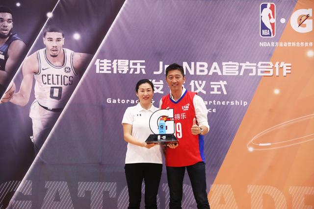 佳得乐赞助哪些nba明星(NBA中国宣布佳得乐正式成为Jr. NBA长期合作伙伴)