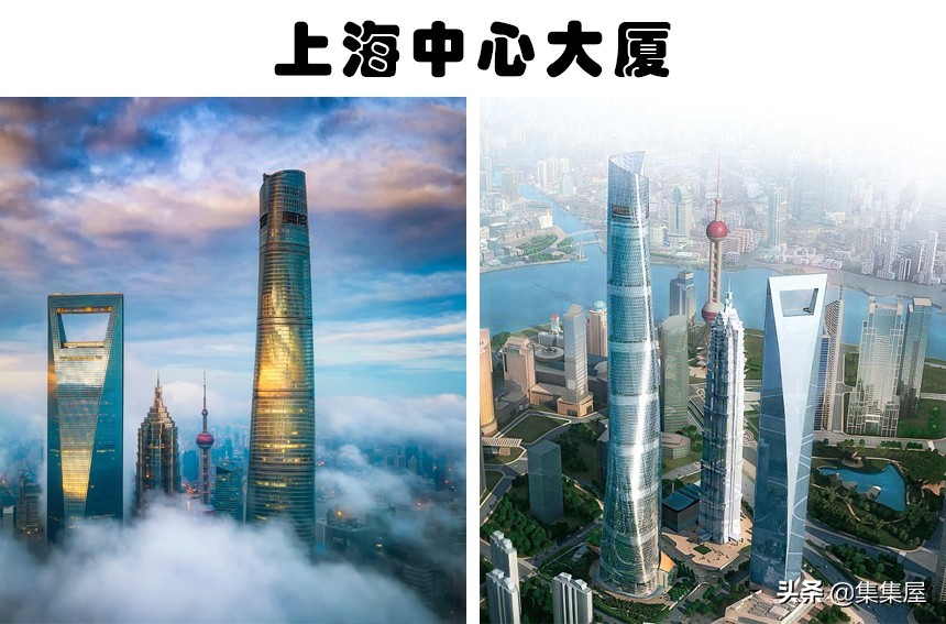 世界十大高楼排名：迪拜哈利法塔居首，上海中心大厦等超高层建筑引领全球天际线发展潮流