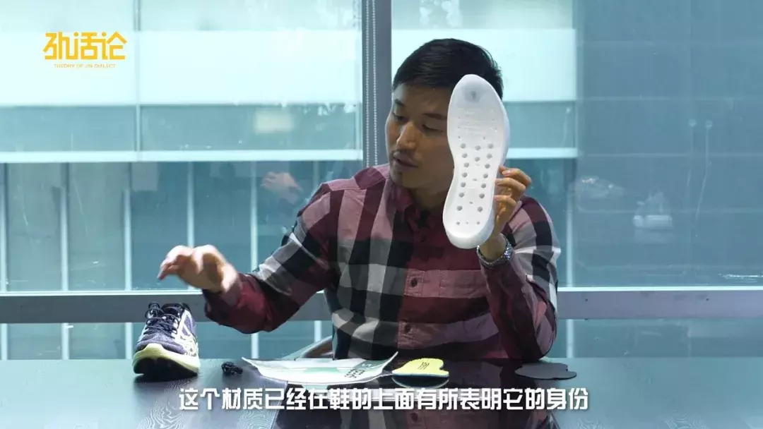 穿了这双斯凯奇,他们再也跑不过我了!