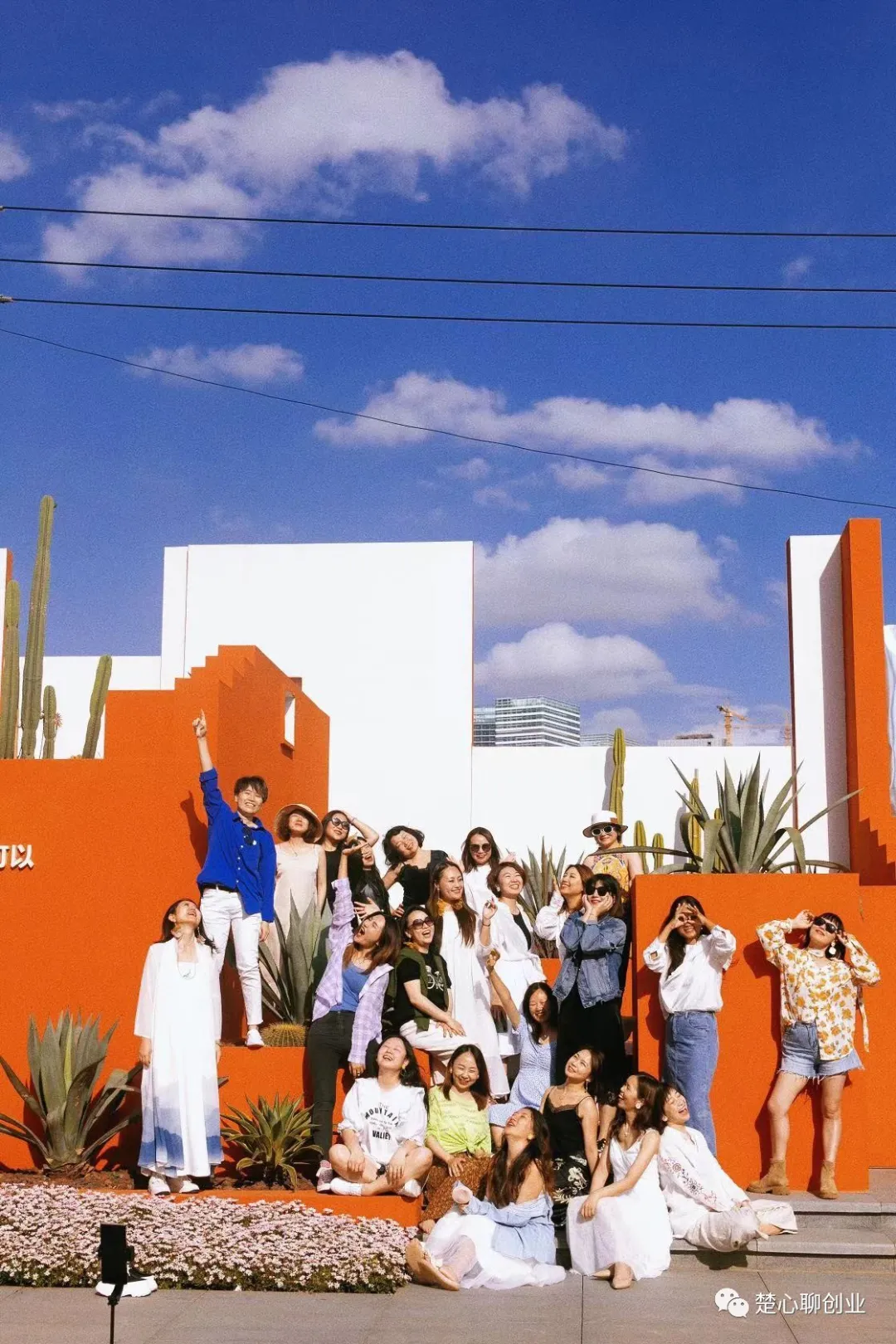 楚心：从一无所有到变现千万，一个80后创业女孩的15年战神故事.