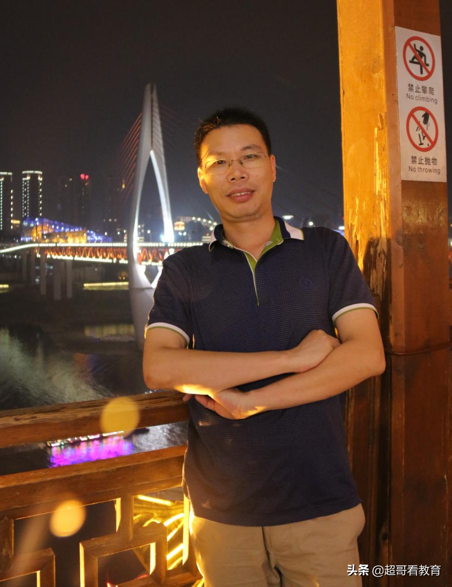 刘高贤老师刘高贤,中学语文高级教师,邵阳市四中高中