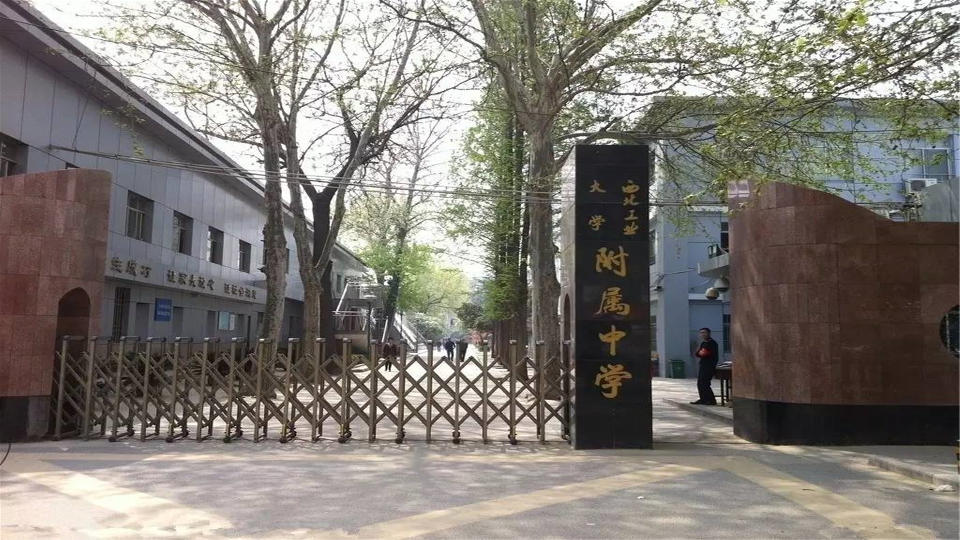 陕西10名学霸已拿到“清北录取通知书”，分别出自哪几所中学