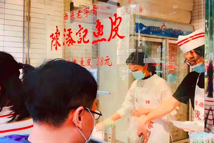 文和友，深圳人可能只是短暂地爱了你一下