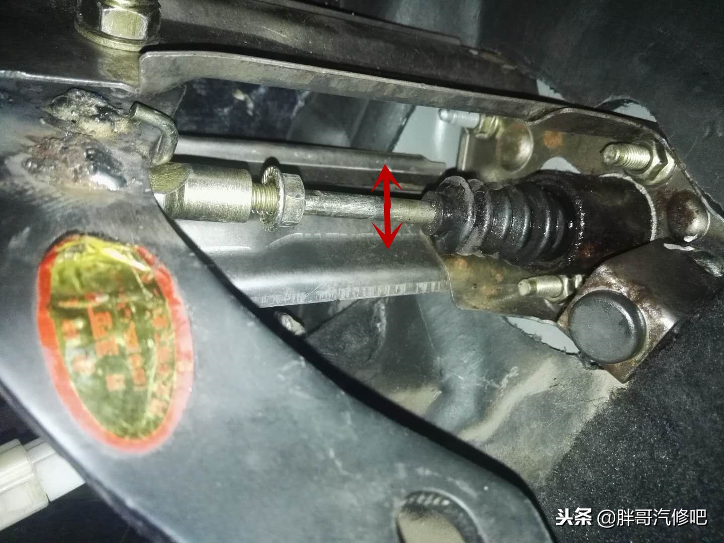 车辆档位不好挂，离合器太高或太低，胖哥教大家自己动手调总泵