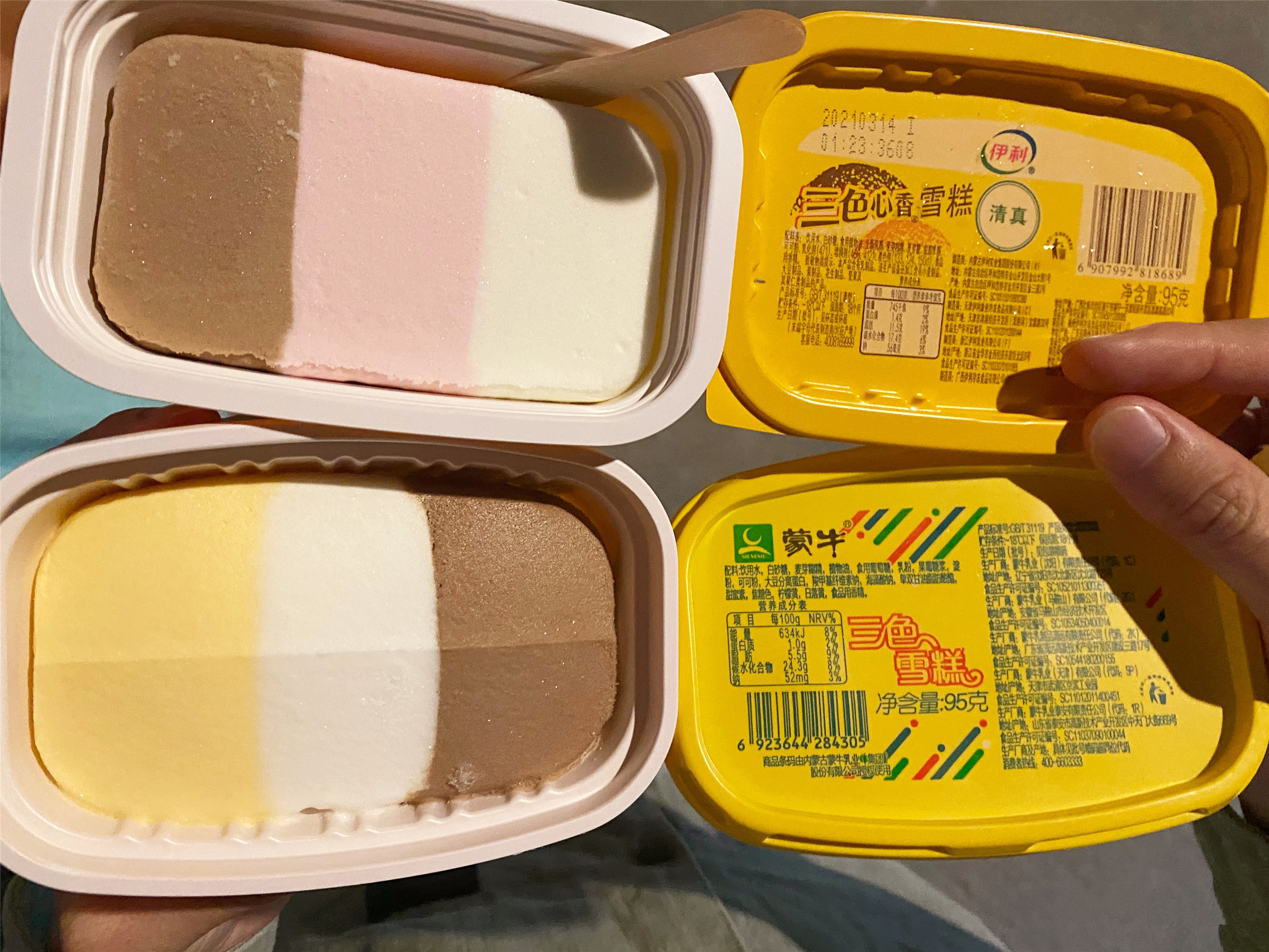 糯米糍雪糕好吃吗（分享雪糕种类大解析）(5)