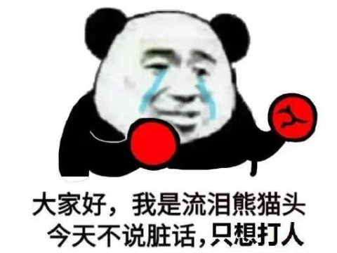 魔兽世界十大传奇英雄：从火影争霸到艾泽拉斯的史诗征程