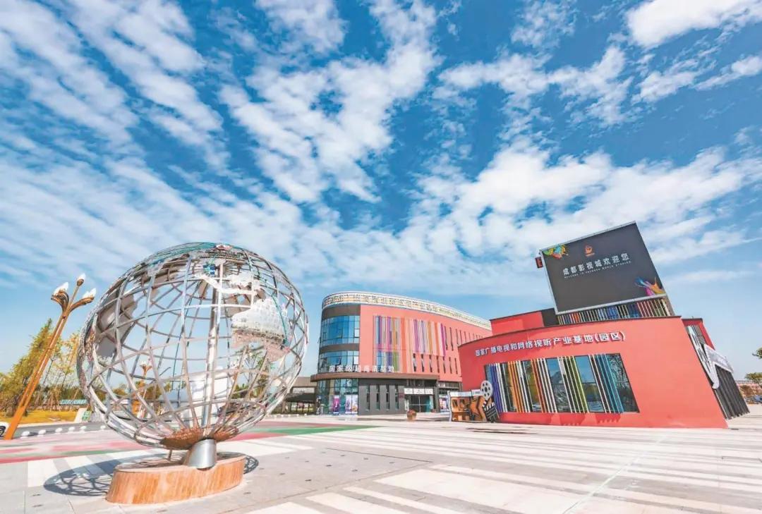 乐第一家水乡三道堰安靖蜀绣文化创意公园郫都区体育馆唐昌国家农业