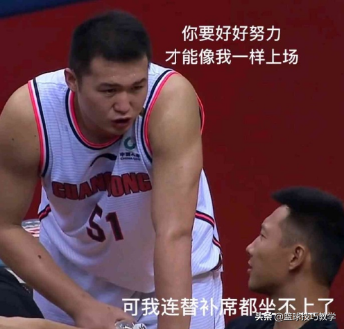 为什么cba中锋不来广东宏远(广东宏远中锋即将离队，这可是宏远的队宠啊)