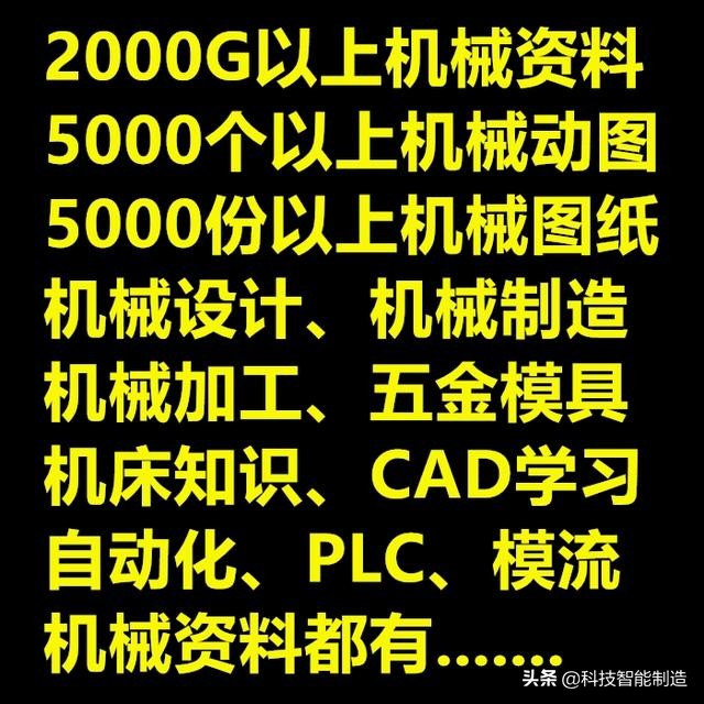 千分尺的正确使用方法原来是这样？我用了那么多年都用错了