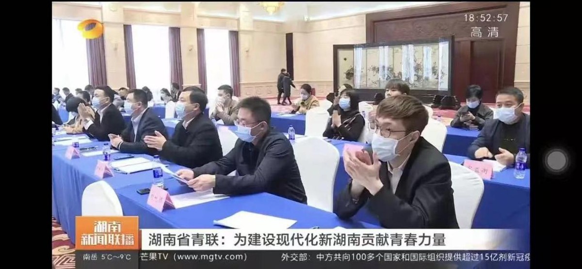 哈佛课堂上的张艺兴，上网课的陈学冬，偶像们都开始努力了