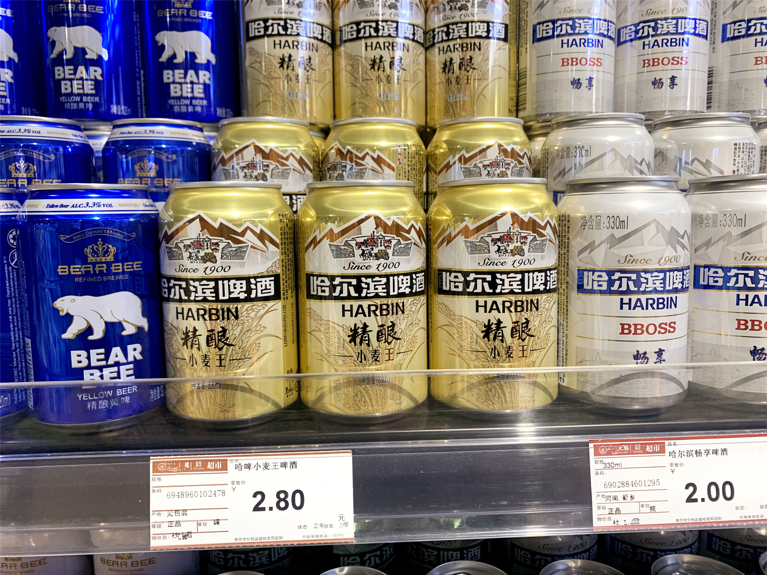 这7款口碑好的国产啤酒，原料没有大米，“真”啤酒你喝过几种？