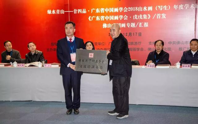 佛山市岭南美术实验中学2019年高中招生方案