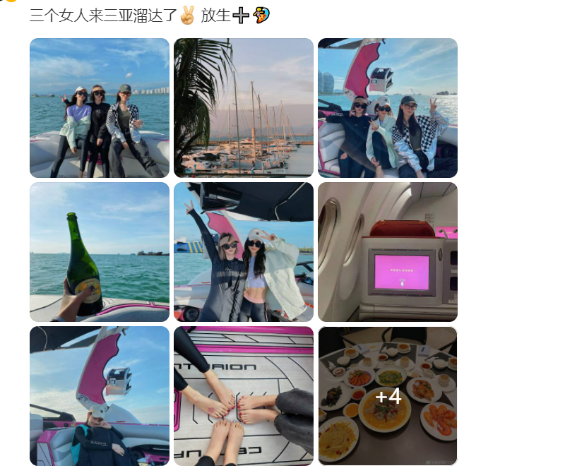 Baby穿泳装出海冲浪!大胆炫出一截紧实腹肌,脚背粉色纹身太抢镜