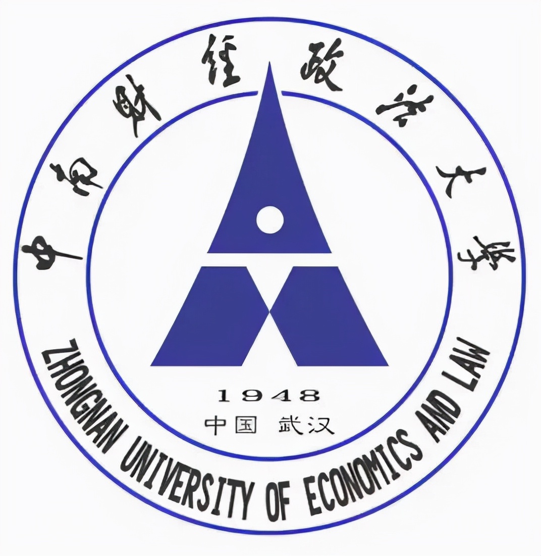 湖北作为教育大省，有哪些好大学？有你的母校吗？