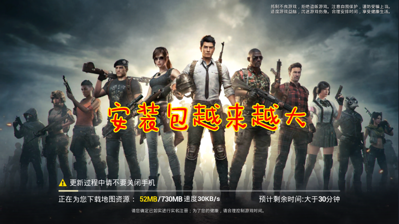和平精英超高清代碼怎么用（大神玩家意外發(fā)現(xiàn)新代碼，畫面看著太舒服！光子：海島2.0會學(xué)習(xí)）
