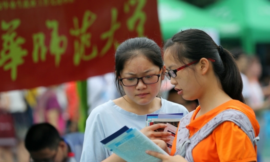 高考报考是选择省内还是省外？二者有何区别？聪明的考生都这样选