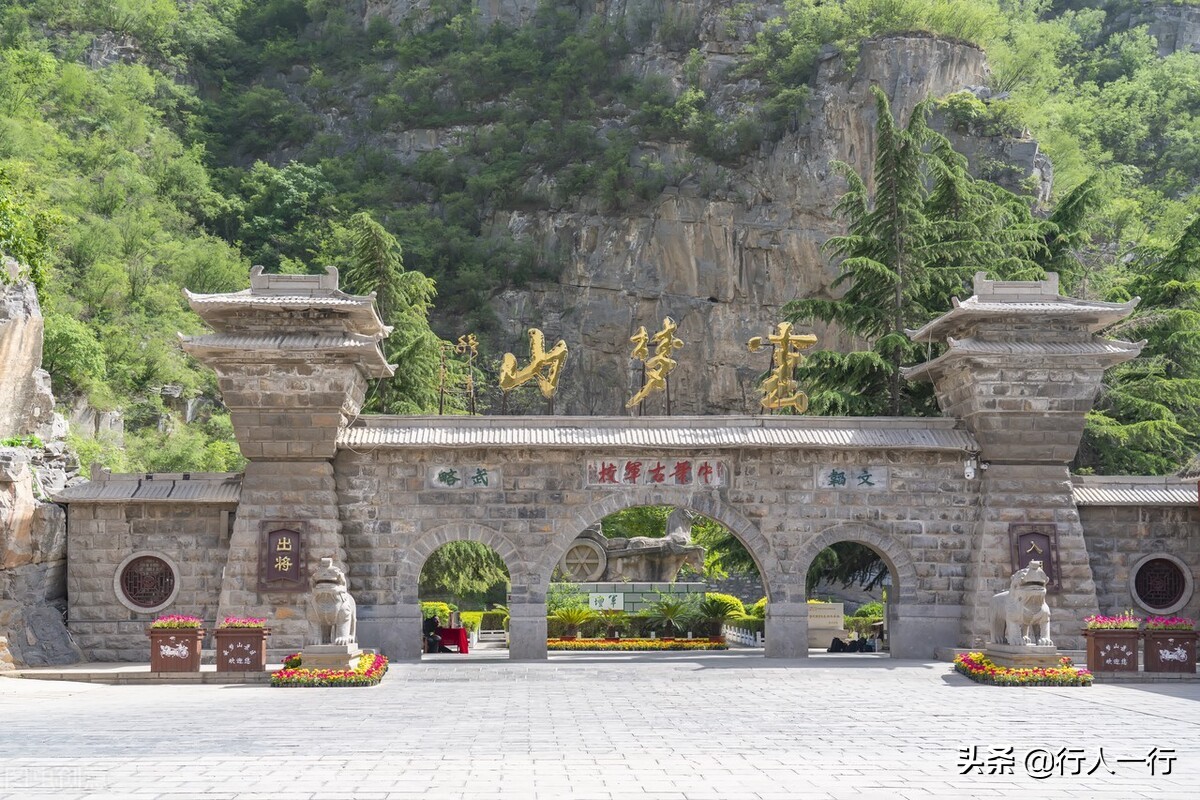 河南境内这10大“名山”景区，个个风景优美，你都去过哪几个？