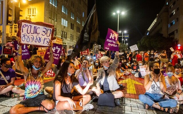 “30人排队轮奸16岁少女案”轰动以色列，引发全国大游行