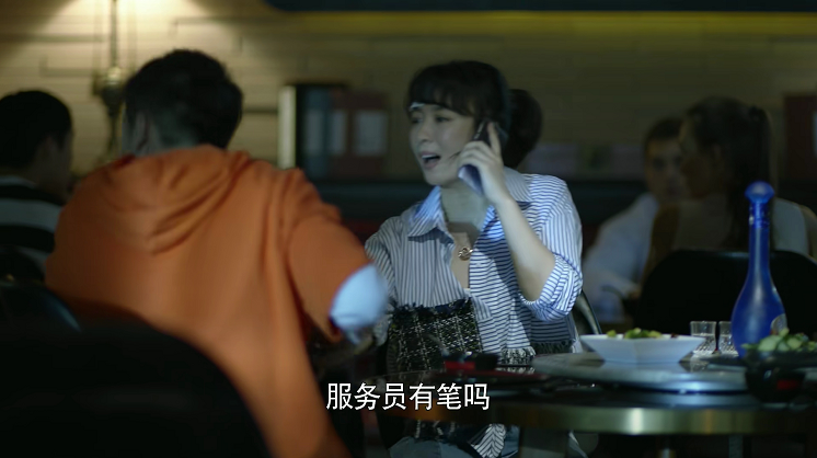 《带爸留学》董美玲！绿了别人19年，凭啥还那么理直气壮？