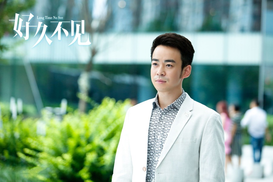 42集电视剧《好久不见》演员表（主演）