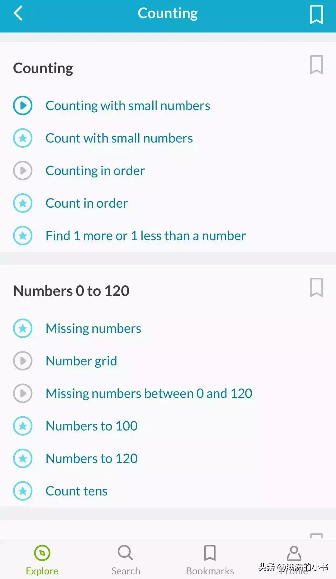 这个学习网站哈佛学生在用，没想到幼儿园小朋友也可以用！︱资源