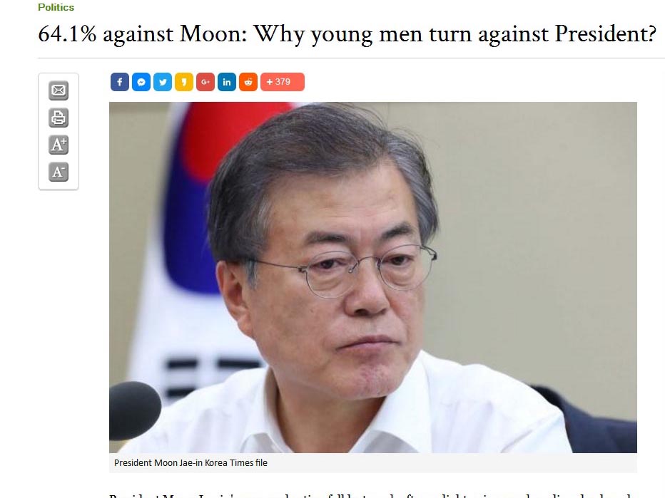 文在寅麻烦了！100多所大学现讽刺大字报 他也难逃韩国总统魔咒？