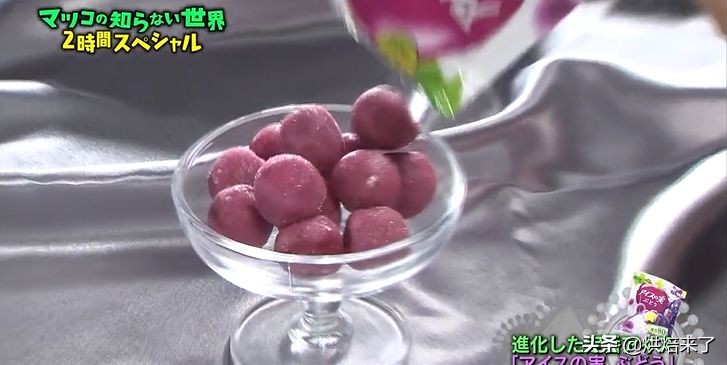 夏天，我的命是雪糕给的！最好吃的雪糕推荐，原来C位是它