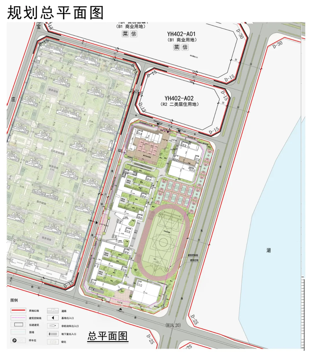南昌一批学校今年9月将投入使用！这些楼盘将迎利好