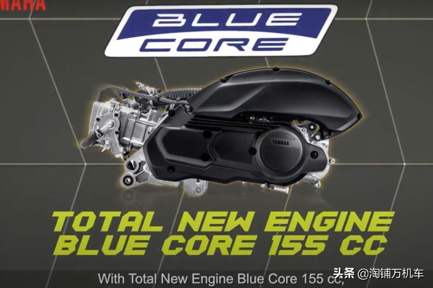 雅马哈最帅弯梁 NVX155发布新款 起售价约1.2万人民币