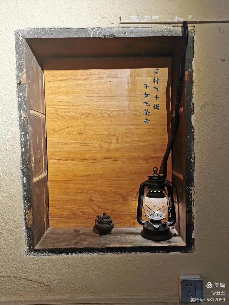 暾照秀才村（作者：漳浦 丑丑）