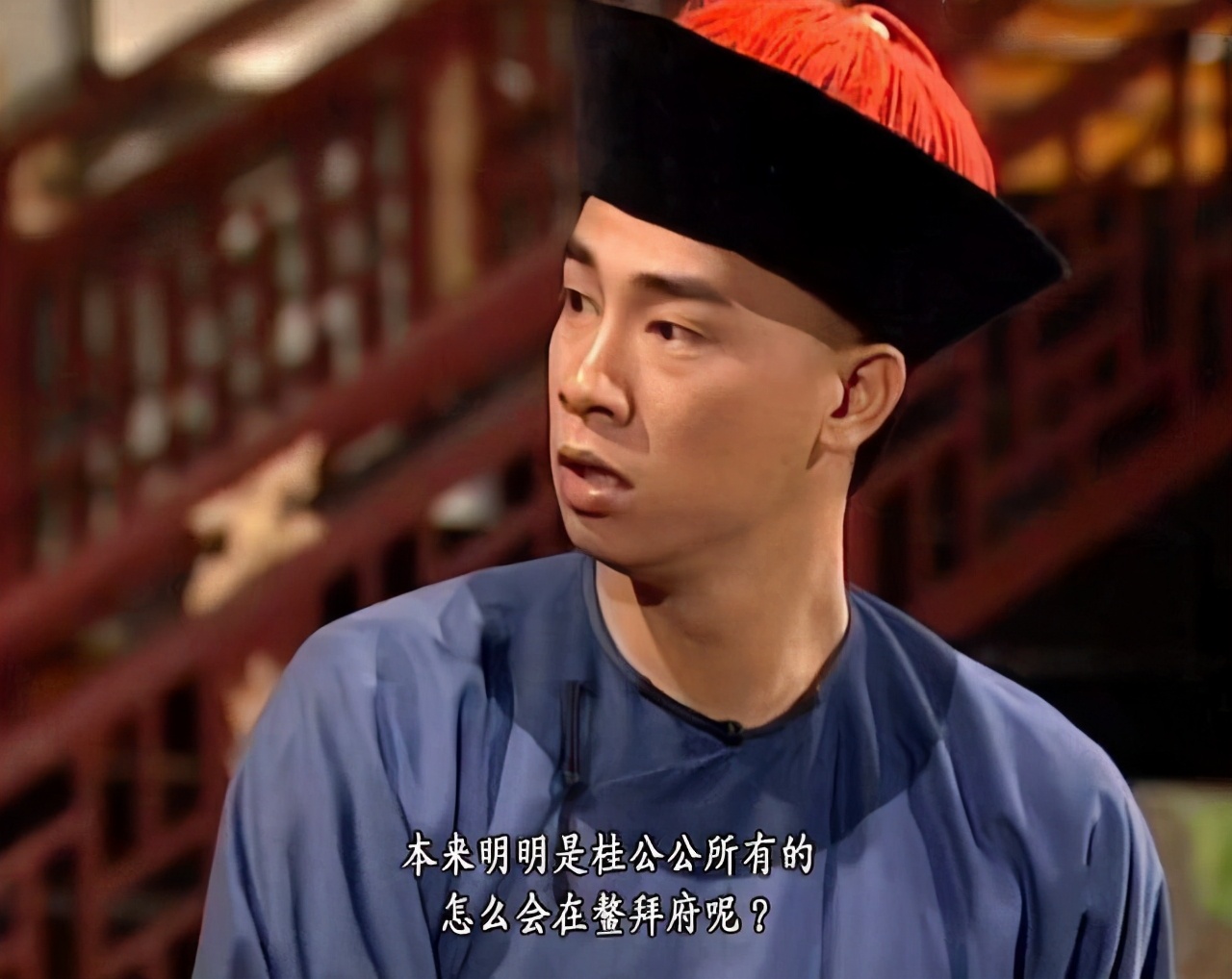 鹿鼎记胡歌版(《鹿鼎记》9版韦小宝比拼:梁朝伟帅气,黄晓明梦游
