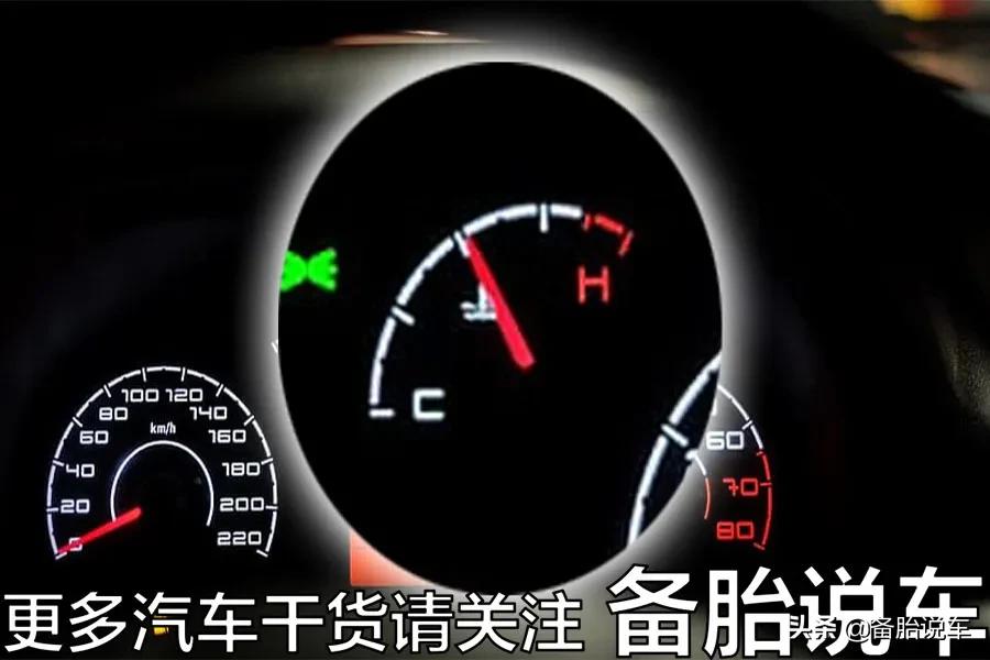 大冬天如何在最短时间内提升车内温度？很多人都不知道这些技巧！