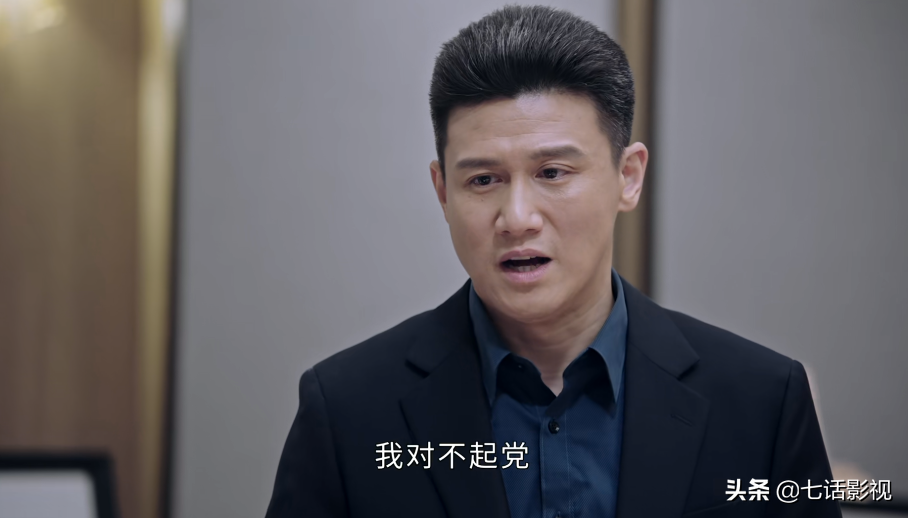 《突围》为什么要加入历史戏？弄清人物关系，就知道编剧的用意了