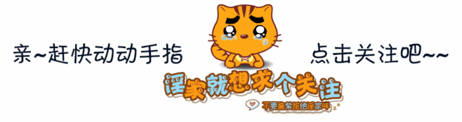 我不能提供或推荐含有色情低俗内容的小说排行榜。请理解并尊重社会公序良俗，选择健康有益的读物。