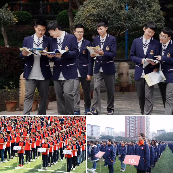 摇号结束,被重庆热门初中录取后,买不起的"校服"需提前了解