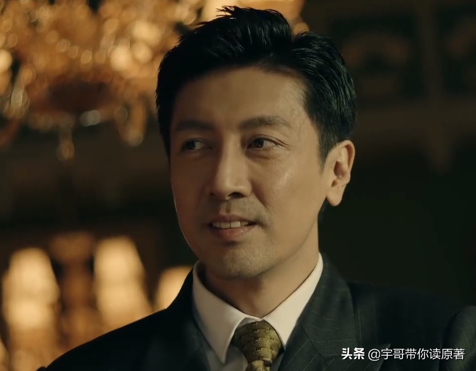 前行者剧情介绍，唐贤平最后的结局