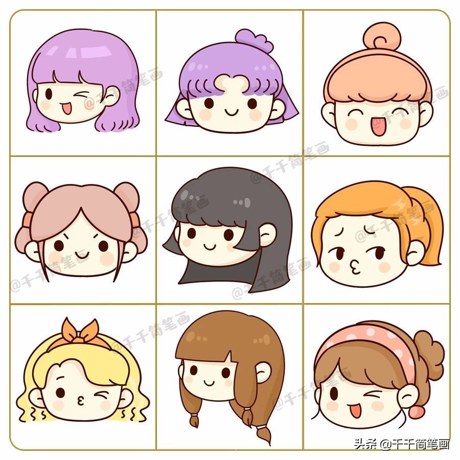 动漫少女简笔画(80 可爱的卡通人物简笔画,其实真不难画)